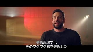 映画『シャザム!』特別映像（キャラクター解説編）【HD】2019年4月19日（金）公開