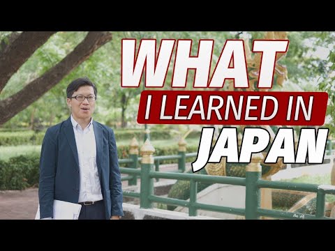 Why I studied in Japan, IDEC, HIROSHIMA University Voice from LAOS Ep.9