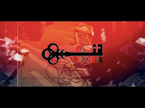 The Making of LOST MONG KOK