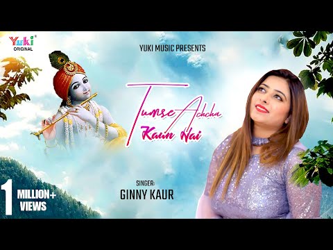 YouTube Fallback Thumbnail