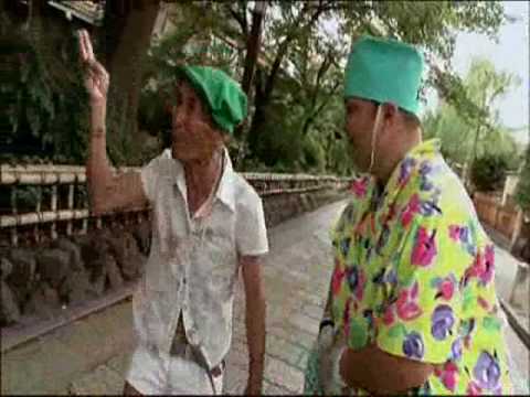 Nos Voisins Dhantsu Egg head