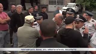 Քասախ գյուղի բնակիչները մեքենաներով փակել էին Աշտարակ-Երևան ավտոճանապարհը