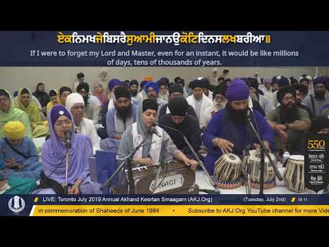 051 Toronto July 2019 Tuesday Evening - Bibi Gurpreet Kaur Jee Dhaliwal