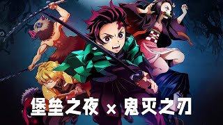 第六章曝光太疯狂了！