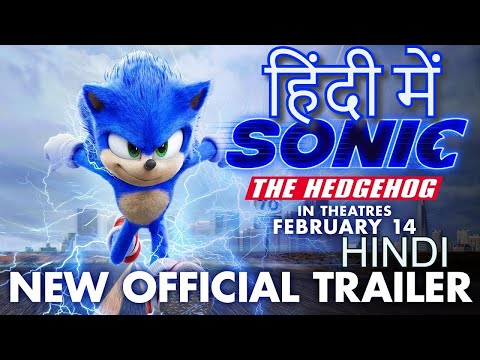 Sonic The Hedgehog HINDI New Trailer 2020