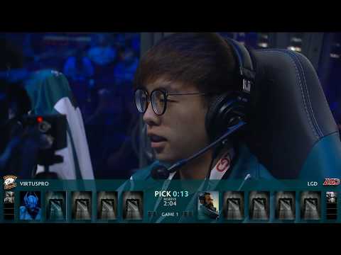 LGD Gaming vs Virtus pro Game 1  | DOTA 2 The International 7 (TI7) 2017 UB Quarterfinals