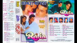Download lagu kisi din banungi main raja ki rani eagle ultra jhankar movie raja coming soon mp3 Download lagu kisi din banungi main raja ki rani eagle ultra jhankar movie raja coming soon mp3