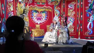 Ngọc Kỳ Lân - Đình An Sơn P cuối Ngọc Kỳ Lân - Đình An Sơn P cuối