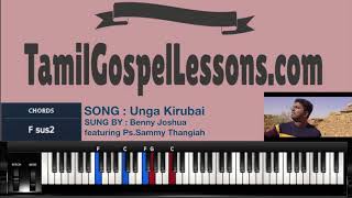 Unga Kirubai  | Ps. Benny Joshua Keyboard lesson - Chords - Tamil Gospel Lessons