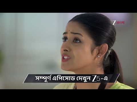 Parineeta | Ep - 430 | Preview | Jan 18 2026 | Zee Bangla