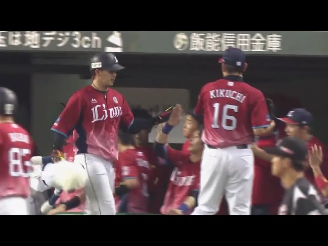 【1回裏】エースをキャプテンが援護!! ライオンズ・浅村の17号先制ソロ!! 2017/9/21 L-M