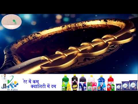 250ml k plus kitchen king cleaner, for cleaning utensils, li...