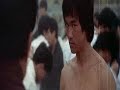 Exit The Dragon The Entire Movie Clip