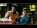 Juniors Movie Tanikella Bharani His Wife Superb Love Scene Naresh Shireen Shalimarcinema