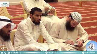 الأربعون النووية - الدرس2