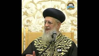 אהבת ישראל של מרן הרב עובדיה-מרן הראשון לציון הגאון רבי דוד יוסף שליט"א#הרב_עובדיה_יוסף#הרב_דוד_יוסף (מוסדות יחווה דעת) - התמונה מוצגת ישירות מתוך אתר האינטרנט יוטיוב. זכויות היוצרים בתמונה שייכות ליוצרה. קישור קרדיט למקור התוכן נמצא בתוך דף הסרטון