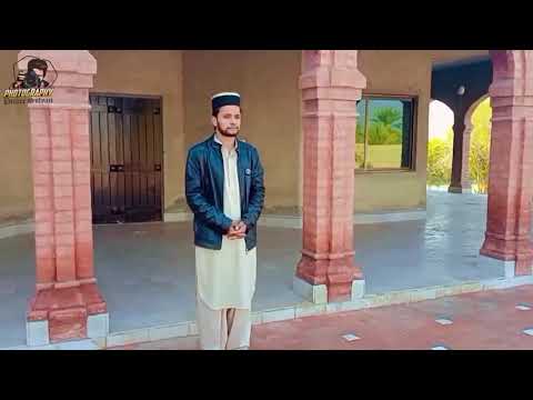 Sarkar Janday Nay - NEW Punjabi Kalam 2021-Umair Zubair -Official Video