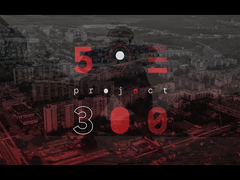 JACOHOLY - Wkładam pracę [ 59-300PROJECT ]