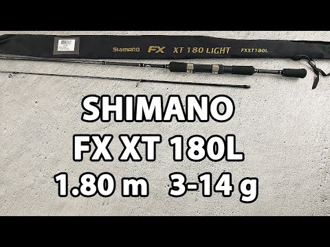 Спінінг Shimano FX XT 180L 1.80m 3-14g