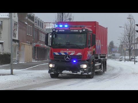 Brandweer met Spoed naar Overstroming aan het Slobbeland in Volendam
