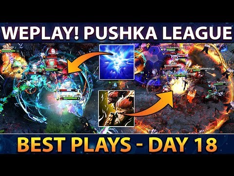 WePlay! Pushka League - Best Plays Day 18