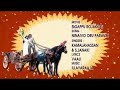 Ninaivo Oru Paraavai Sigappu Rojakkal High Quality Audio Song