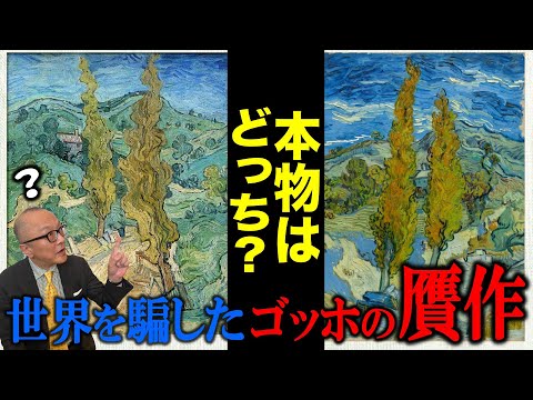 チャールズ・ジョゼフ・タレットについて詳しく解説