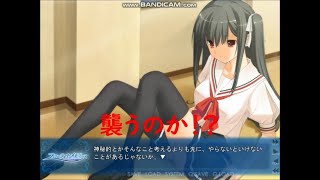 フローライトメモリーズ〜いつかきっと、約束の場所で〜共通ルート実況プレイ6