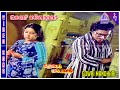 Mazhalai Pattalam Movie Songs Gowri Manohari Video Song Vishnuvardhan Sumithra M S V
