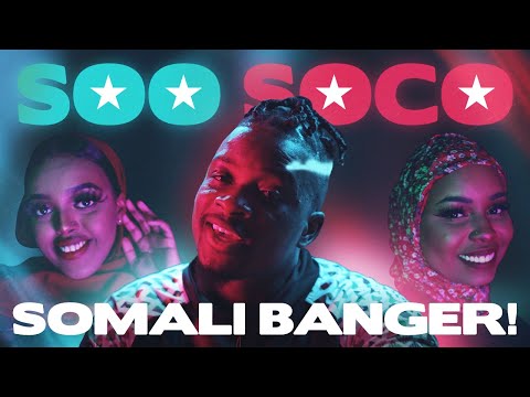 Jae Deen - SOO SOCO (Official Music Video)