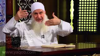 صورة ترتيب الأولويات | هدىً وشفاء - ح4 |  رمضان 1443 ه