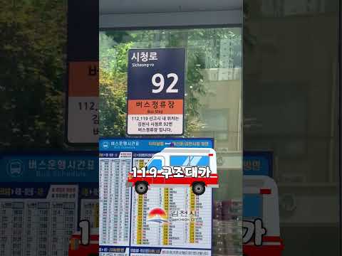 (주변에 필수 공유!