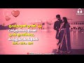 Thamirabarani Rani Song Whatsapp Status Ashok Creations98