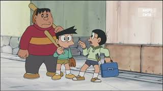Download lagu doraemon malay-potong  dua dengan pedang mp3