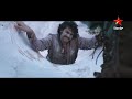 Baahubali 1 The Beginning Telugu Movie Scene 9 Prabhas Anushka Rana Star Maa Music