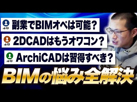 オペレータの標準について詳しく解説