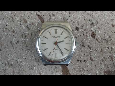 Vintage Poljot Quartz (Полёт) USSR Watch.