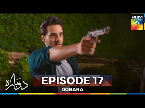 Dobara Episode 17