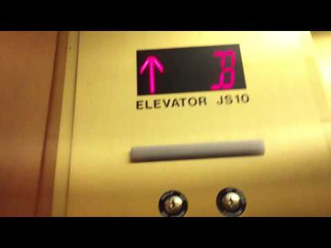 Dover Oildraulic Mod. by Otis Hydraulic Elevator, Joseph Smith Memorial Building, Salt Lake City, UT