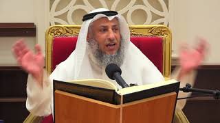 23-تفسير سورة آل عمران آية ١٠٢-١٠٣ الشيخ د.عثمان الخميس