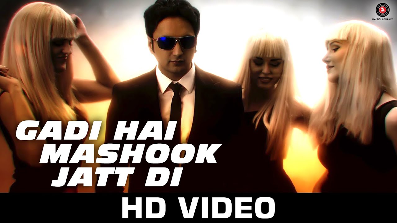 Gadi Hai Mashook Jatt Di (Title) Lyrics  | Gadi Hai Mashook Jatt Di | Sumit Sethi, Sapna Pabbi | Paras Sunda, Sumit Sethi | Sumit Sethi