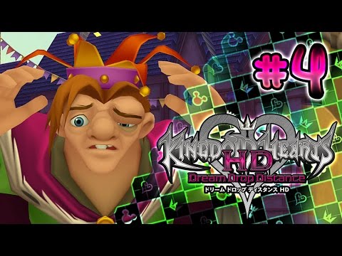 Kingdom Hearts HD 2.8 Dream Drop Distance Walkthrough Part 4 (PS4) English - No Commentary