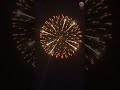 Firework Firework 2023