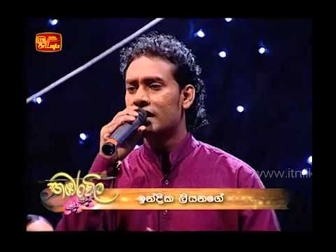 Eka Yayata Mal Peedunu එක යායට මල් පීදුනු Indika Liyanage Thambaravila -- 2014 06 01   ITN