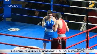 Բռնցքամարտի Հայաստանի հավաքականն առաջատար է թիմային մրցաշարում