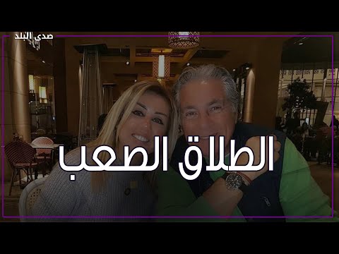 التحقيق مع مصطفى فهمي .. طليقته تتهمه والمحامية تكشف مفاجأة