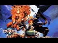 Tessa Theme Red Earth OST