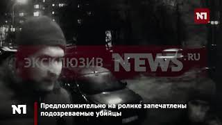 Убийца нанес женщине более 10 колото-резаных ранений