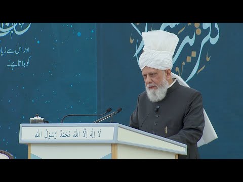 Jamia Convocation 2024