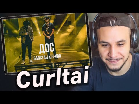 РЕАЕКЦИЯ на Баястан x G-Voo - Дос (Live) Curltai